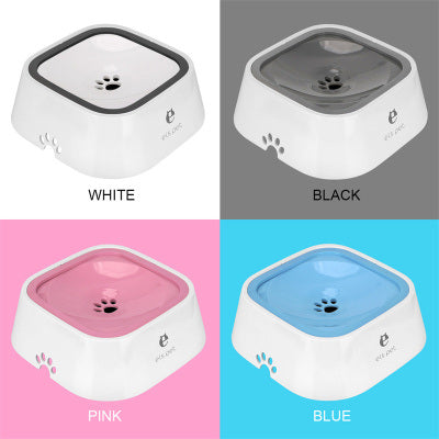 1.5L Cat Dog Water Bowl Carried Floating Bowl Anti-Overflow Slow Water Feeder Dispenser Pet Fountain ABS&PP Dog Supplies